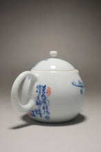 Load image into Gallery viewer, Qinghua Teapot Jingdezhen Fine Porcelain Teapot by KuangShi 耕隐艺品匡石手绘龙蛋壶 100ml
