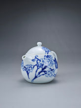 Load image into Gallery viewer, 100ml Fully Handmade Qinghua Jingdezhen Fine Porcelain Teapot by KuangShi 耕隐艺品匡石手绘龙蛋壶
