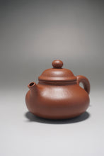 Load image into Gallery viewer, Fully Handmade Dicaoqing Rongtian Yixing Teapot by Yang Yinchao 全手工杨寅超底槽清容天 100ml

