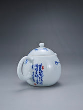 Load image into Gallery viewer, 100ml Fully Handmade Qinghua Jingdezhen Fine Porcelain Teapot by KuangShi 耕隐艺品匡石手绘龙蛋壶
