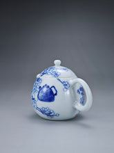 Load image into Gallery viewer, 100ml Fully Handmade Qinghua Jingdezhen Fine Porcelain Teapot by KuangShi 耕隐艺品匡石手绘龙蛋壶
