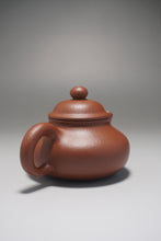 Load image into Gallery viewer, Fully Handmade Dicaoqing Rongtian Yixing Teapot by Yang Yinchao 全手工杨寅超底槽清容天 100ml
