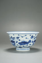 Load image into Gallery viewer, 100ml Fish and the Sea Qinghua Fanggu Jingdezhen Porcelain Teacup 耕隐鱼藻纹压手杯
