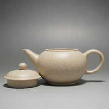 Load image into Gallery viewer, PRE-ORDER: Baiyuduan Shuiping Yixing Teapot 白玉段小水平 105ml
