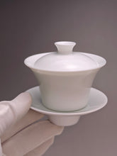 Load image into Gallery viewer, 100ml Little Horseshoe Tianbai Jingdezhen White Porcelain Gaiwan
