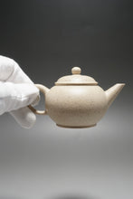 Load image into Gallery viewer, PRE-ORDER: Baiyuduan Shuiping Yixing Teapot 白玉段小水平 105ml
