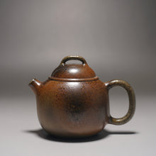 Load image into Gallery viewer, Wood Fired Egg Nixing Teapot by Li Wenxin  李文新柴烧坭兴蛋形壶 105ml
