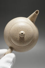 Load image into Gallery viewer, PRE-ORDER: Baiyuduan Shuiping Yixing Teapot 白玉段小水平 105ml
