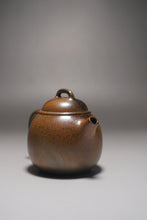 Load image into Gallery viewer, Wood Fired Egg Nixing Teapot by Li Wenxin  李文新柴烧坭兴蛋形壶 105ml
