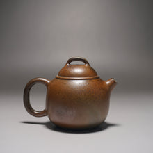 Load image into Gallery viewer, Wood Fired Egg Nixing Teapot by Li Wenxin  李文新柴烧坭兴蛋形壶 105ml

