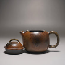Load image into Gallery viewer, Wood Fired Egg Nixing Teapot by Li Wenxin  李文新柴烧坭兴蛋形壶 105ml

