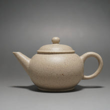 Load image into Gallery viewer, PRE-ORDER: Baiyuduan Shuiping Yixing Teapot 白玉段小水平 105ml
