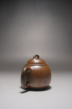 Load image into Gallery viewer, Wood Fired Egg Nixing Teapot by Li Wenxin  李文新柴烧坭兴蛋形壶 105ml
