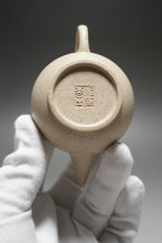 Load image into Gallery viewer, PRE-ORDER: Baiyuduan Shuiping Yixing Teapot 白玉段小水平 105ml
