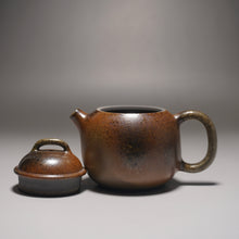 Load image into Gallery viewer, Wood Fired Egg Nixing Teapot by Li Wenxin  李文新柴烧坭兴蛋形壶 105ml
