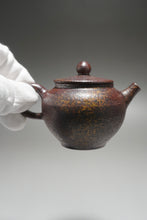 Load image into Gallery viewer, Wood Fired Nixing Teapot by Li Wenxin 李文新柴烧坭兴壶 105ml
