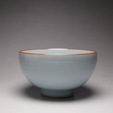 Load image into Gallery viewer, 105ml Royal Jade Ruyao Tasting Teacup 汝窑御青品雅杯
