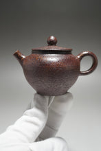 Load image into Gallery viewer, Wood Fired Nixing Teapot by Li Wenxin 李文新柴烧坭兴壶 105ml
