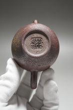 Load image into Gallery viewer, Wood Fired Nixing Teapot by Li Wenxin 李文新柴烧坭兴壶 105ml
