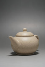 Load image into Gallery viewer, PRE-ORDER: Baiyuduan Shuiping Yixing Teapot 白玉段小水平 105ml
