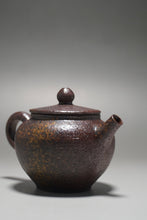 Load image into Gallery viewer, Wood Fired Nixing Teapot by Li Wenxin 李文新柴烧坭兴壶 105ml
