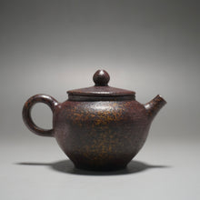 Load image into Gallery viewer, Wood Fired Nixing Teapot by Li Wenxin 李文新柴烧坭兴壶 105ml
