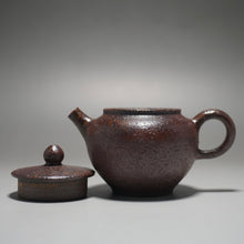 Load image into Gallery viewer, Wood Fired Nixing Teapot by Li Wenxin 李文新柴烧坭兴壶 105ml
