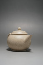 Load image into Gallery viewer, PRE-ORDER: Baiyuduan Shuiping Yixing Teapot 白玉段小水平 105ml
