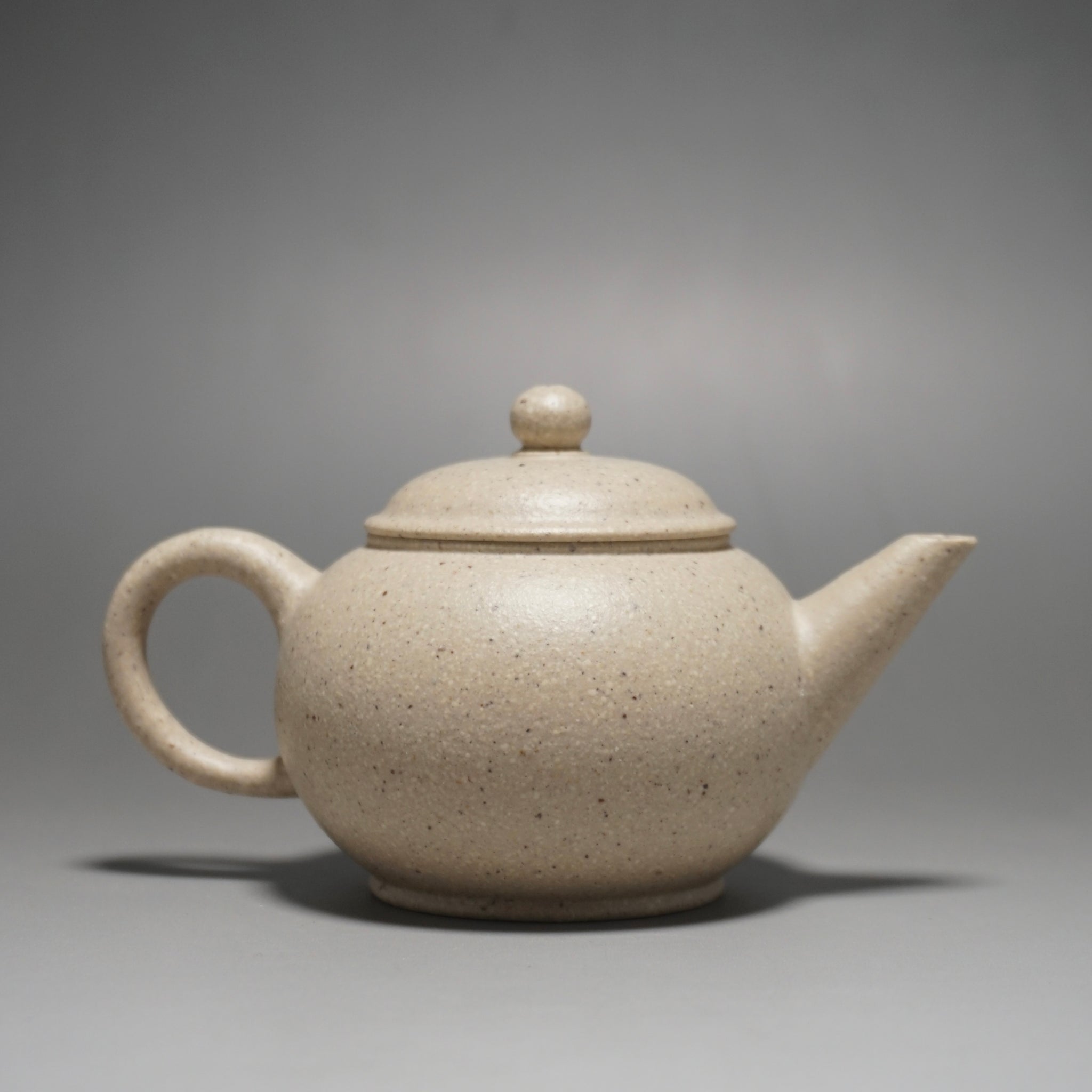 Baiyuduan Shuiping Yixing Teapot 白玉段小水平 105ml – MudandLeaves