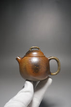 Load image into Gallery viewer, Wood Fired Egg Nixing Teapot by Li Wenxin  李文新柴烧坭兴蛋形壶 105ml
