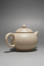Load image into Gallery viewer, PRE-ORDER: Baiyuduan Shuiping Yixing Teapot 白玉段小水平 105ml
