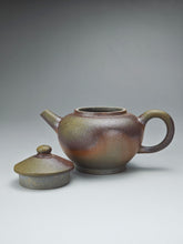 Load image into Gallery viewer, Wood Fired Jiangponi Julun Yixing Teapot 柴烧降坡泥巨轮珠 105ml
