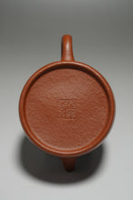 Load image into Gallery viewer, Zhuni Dahongpao Dezhong Yixing Teapot 朱泥大红袍德钟 110ml
