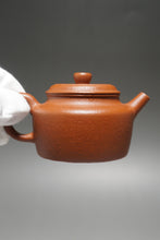 Load image into Gallery viewer, Zhuni Dahongpao Dezhong Yixing Teapot 朱泥大红袍德钟 110ml
