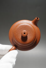 Load image into Gallery viewer, Zhuni Dahongpao Dezhong Yixing Teapot 朱泥大红袍德钟 110ml
