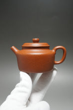 Load image into Gallery viewer, Zhuni Dahongpao Dezhong Yixing Teapot 朱泥大红袍德钟 110ml

