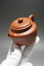 Load image into Gallery viewer, Zhuni Dahongpao Dezhong Yixing Teapot 朱泥大红袍德钟 110ml
