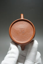 Load image into Gallery viewer, Zhuni Dahongpao Dezhong Yixing Teapot 朱泥大红袍德钟 110ml
