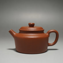 Load image into Gallery viewer, Zhuni Dahongpao Dezhong Yixing Teapot 朱泥大红袍德钟 110ml
