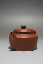 Load image into Gallery viewer, Zhuni Dahongpao Dezhong Yixing Teapot 朱泥大红袍德钟 110ml
