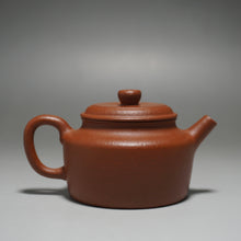 Load image into Gallery viewer, Zhuni Dahongpao Dezhong Yixing Teapot 朱泥大红袍德钟 110ml
