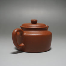 Load image into Gallery viewer, Zhuni Dahongpao Dezhong Yixing Teapot 朱泥大红袍德钟 110ml
