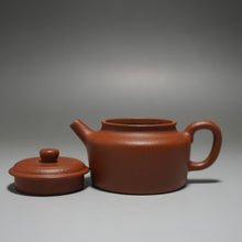 Load image into Gallery viewer, Zhuni Dahongpao Dezhong Yixing Teapot 朱泥大红袍德钟 110ml
