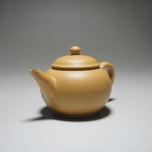 Load image into Gallery viewer, Huangjin Duan Little Shuiping Yixing Teapot 黄金段小水平 90ml
