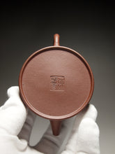 Load image into Gallery viewer, Dicaoqing Baina Yixing Teapot 底槽清百纳 110ml
