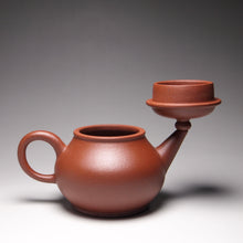 Load image into Gallery viewer, Red Jiangponi Bale Shuiping Yixing Teapot 降坡泥芭乐水平 110ml
