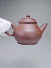 Load image into Gallery viewer, Lao Zini Bale Shuiping Yixing Teapot 老紫泥芭乐水平 110ml
