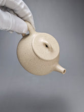 Load image into Gallery viewer, Baiyuduan Little Shipiao Yixing Teapot 白玉段小石瓢 110ml
