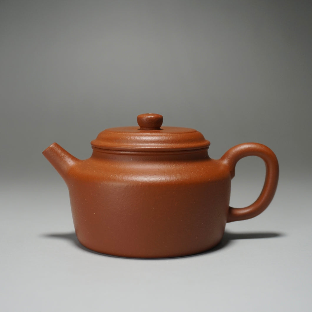 Zhuni Dezhong Yixing Teapot 朱泥德钟 110ml