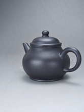 Load image into Gallery viewer, Heini (Wuhui Lao Zini) Bale Shuiping Yixing Teapot 捂灰老紫泥芭乐水平 110ml
